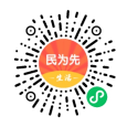 民为先APP